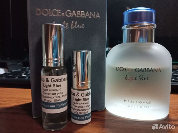 Dolce & Gabbana Light Blue Pour Homme отливант 5мл