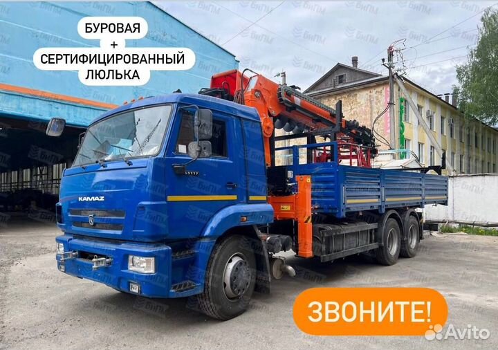 КамАЗ 65117 с КМУ, 2023