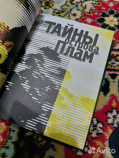 Нельсон Демилль коллекция романов о Джоне Кори