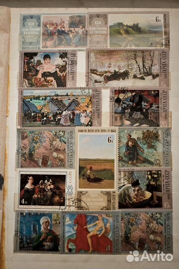 Почтовые марки продать