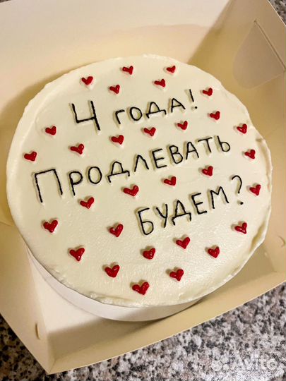 Бенто торты (от 550 до 850 грамм)