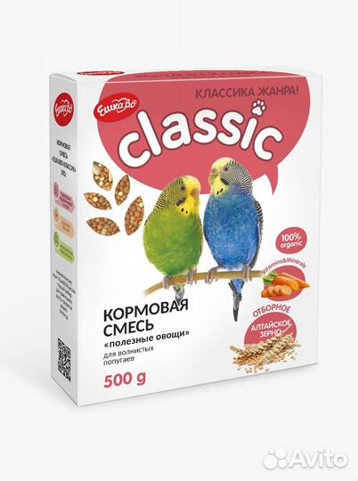 Корм для попугаев