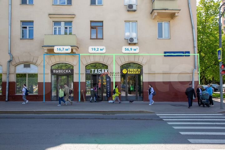 Продам торговое помещение, 17 м²