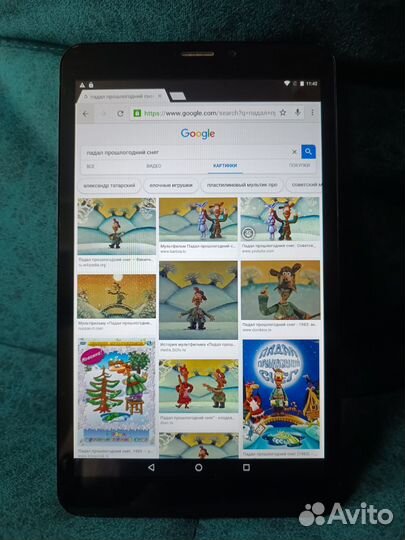 Планшет prestigio grace 3118 3G