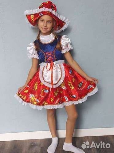 Детские карнавальные костюмы для утренников