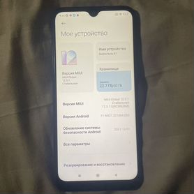 Xiaomi Redmi Note 8T, 3/32 ГБ