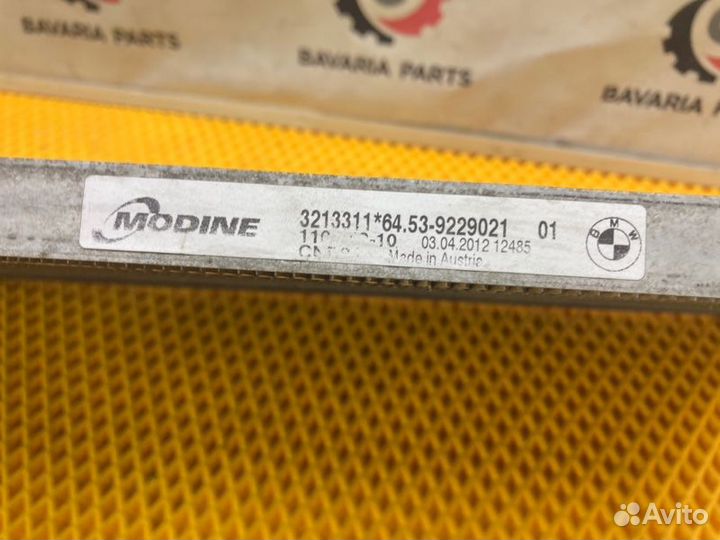 Радиатор кондиционера Bmw X1 E84 2.0 N20 2012