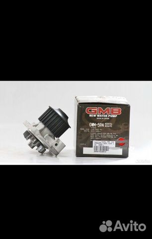 Водяная помпа