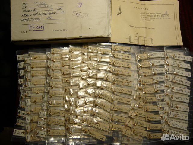 Диоды - свч купить в Москве | Хобби и отдых | Авито