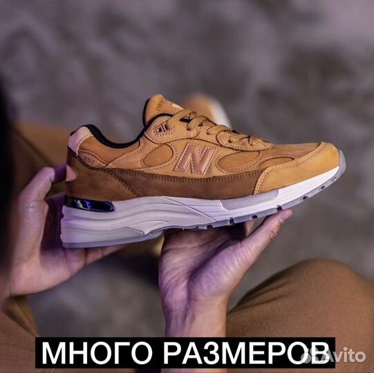 New Balance 992 Оригинал made in USA 43,44,45,42