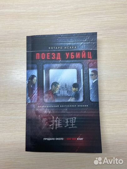 Книги классика, Young Adult