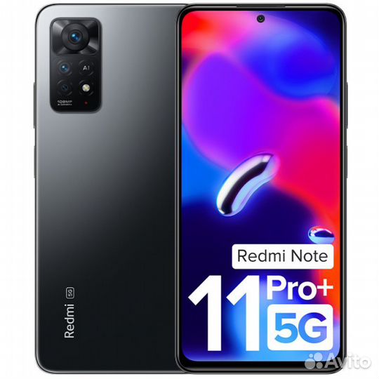 Xiaomi Redmi Note 11 Pro 5G, 8/128 ГБ