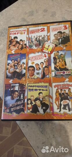 DVD диски с фильмами
