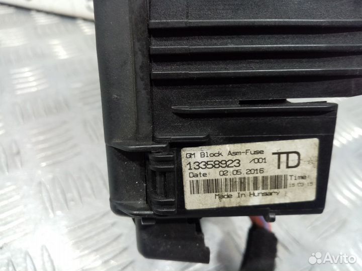 Б/У Блок предохранителей#001