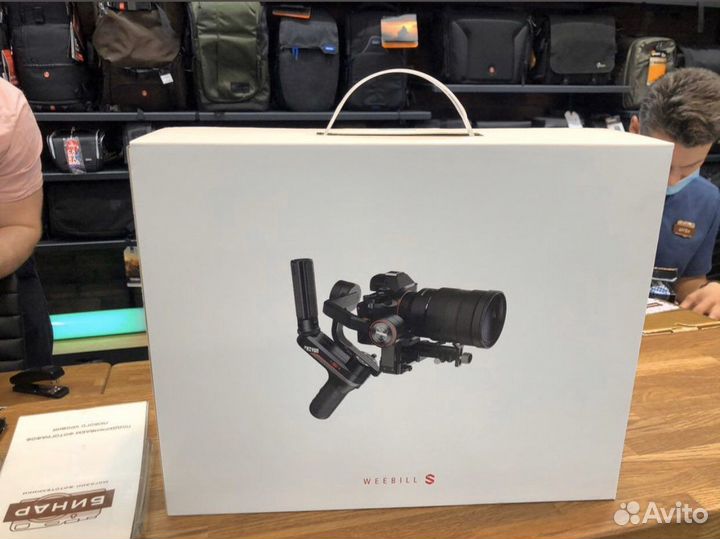 Электронный стабилизатор Zhiyun Weebill S (CR110)