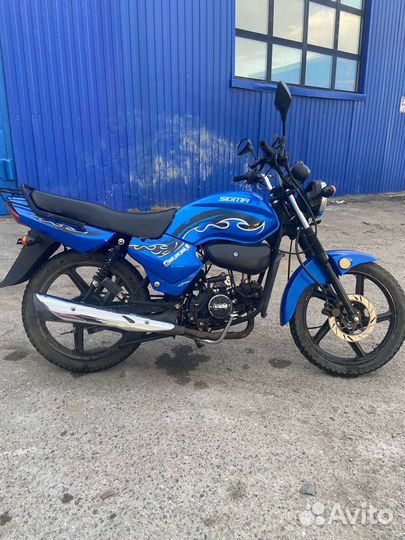 Sigma sport VRX