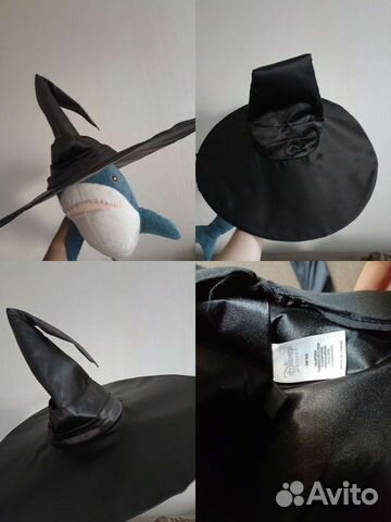 Шляпа ведьмы