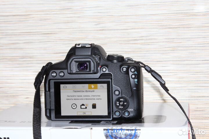 Canon 850D body