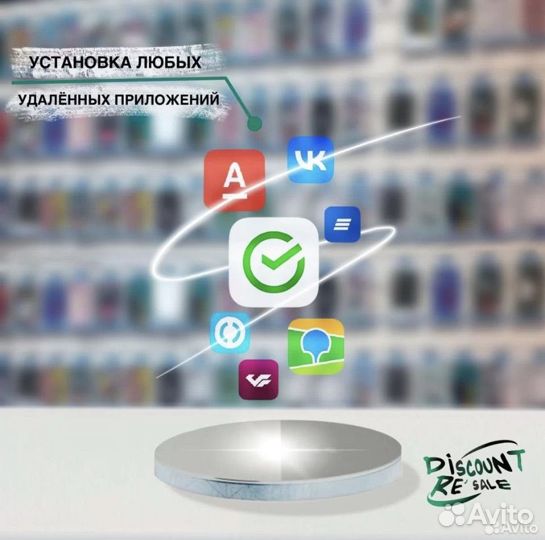 Ремонт мобильной техники в Пскове (смартфоны)