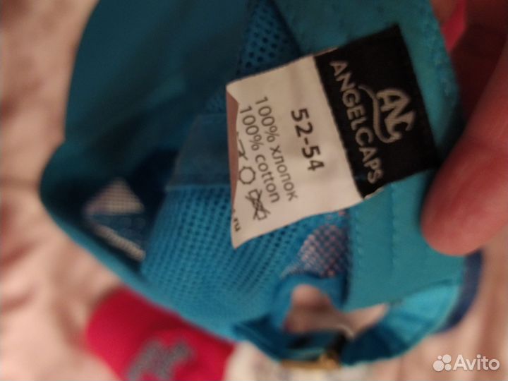 Кепка бейсболка детская