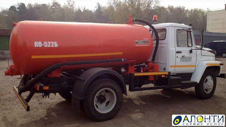 Ассенизатор