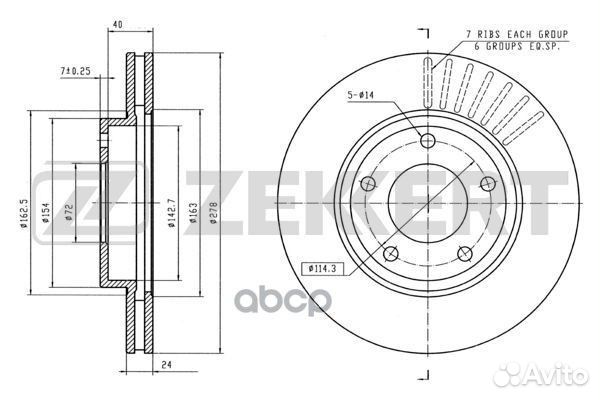 Диск торм. перед. Ford Maverick III 01- Mazda