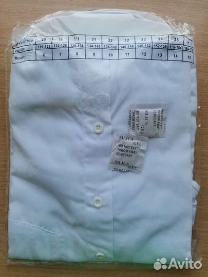 Рубашка на мальчика 128-134 Айас