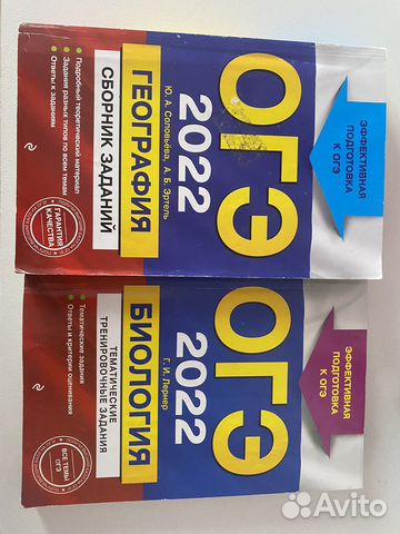 Сборник заданий