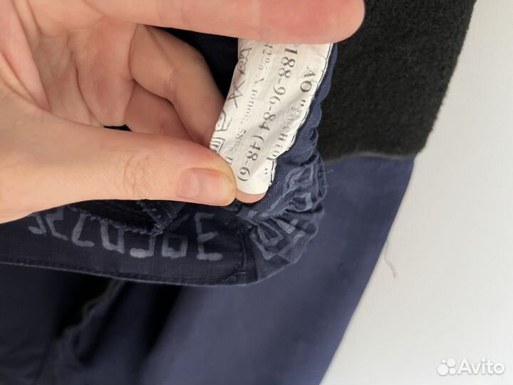 Военная форма ввс