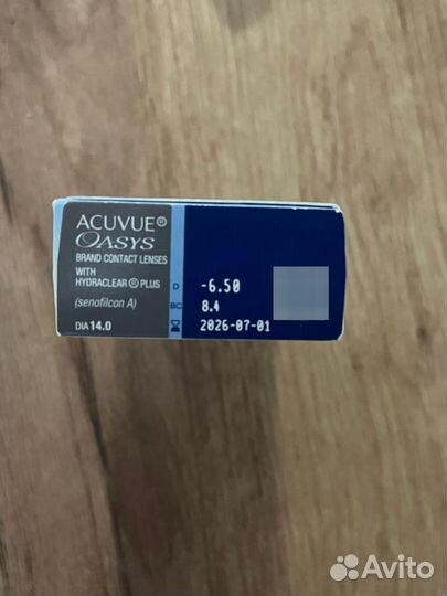 Линзы acuvue oasys -6.5 двухнедельные