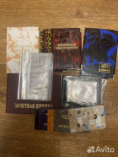 Обложка на документы