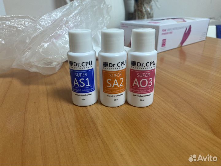 Концентраты для гидропилинга dr.CPU CosmoEsthetic