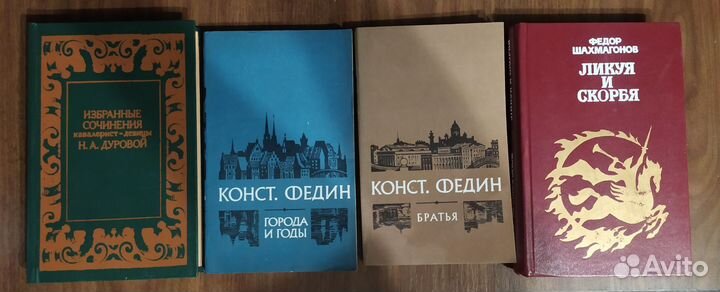 Книги отдам бесплатно