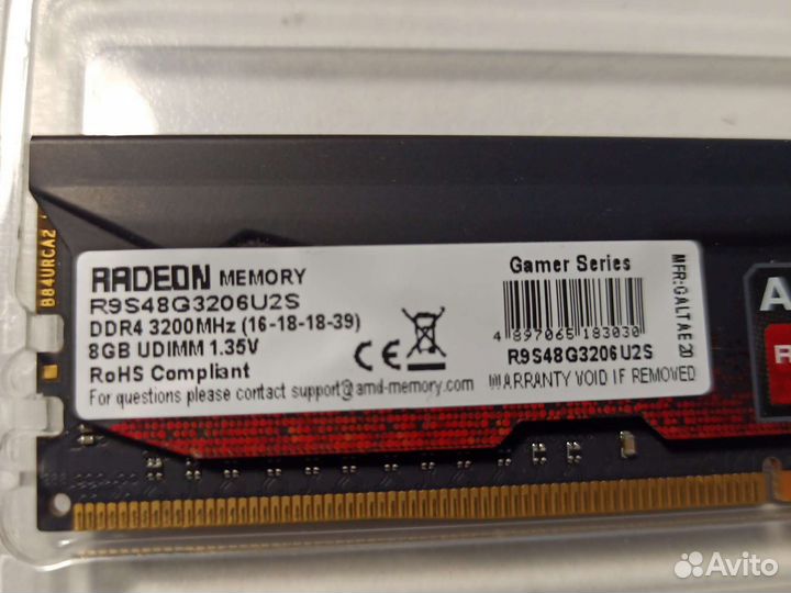 Оперативная память ddr4 8gb