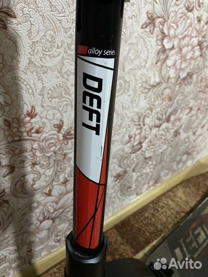 Самокат двухколесный бу