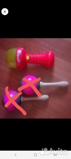 Продам марокасы