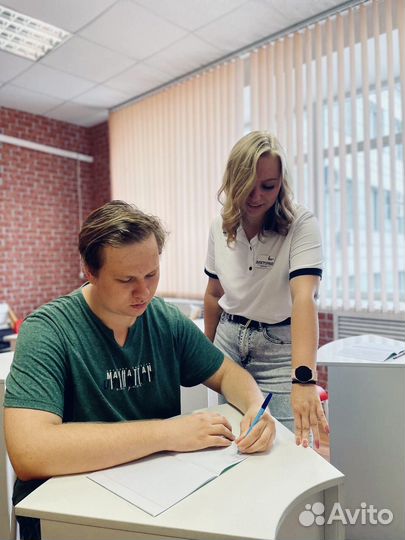 Репетитор по русскому языку и литературе