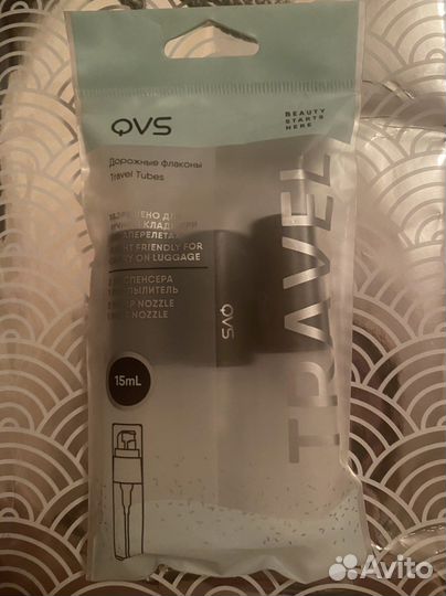 Дорожные флаконы новые