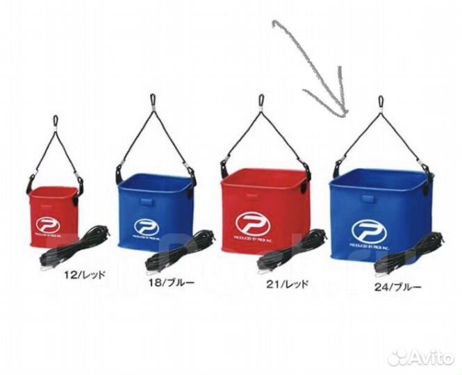 Ведро Prox EVA Kaku Mizukumi Baketsu DX 24cm