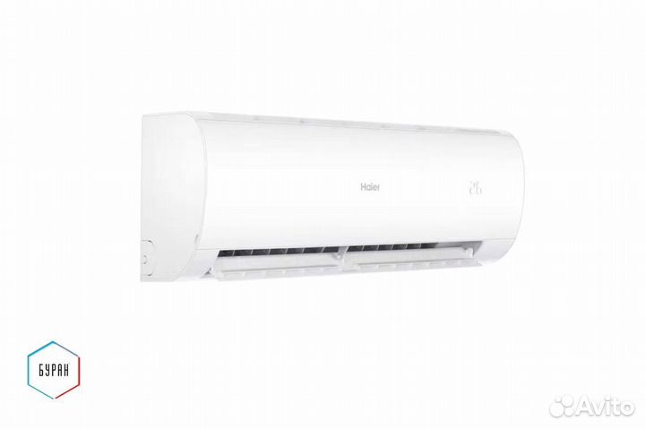 Сплит-система Haier Coral