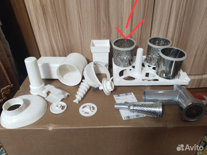 Кухонная машина Помощница
