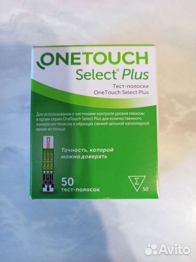 Тест полоски onetouch select plus