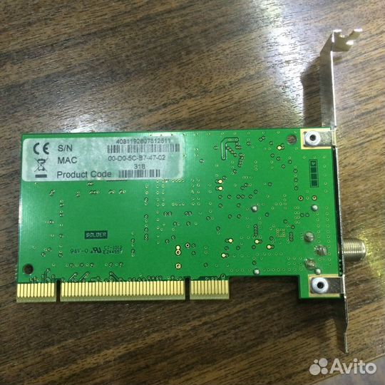 TechnoTrend TT-Budget S-1401