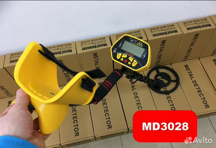 Металлоискатель