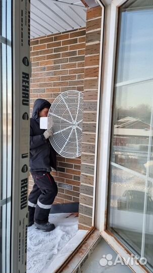 Антенна для интернета