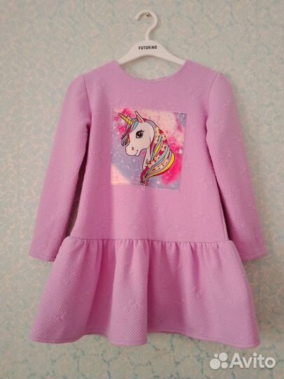 Пакет вещей для девочки, рост 122