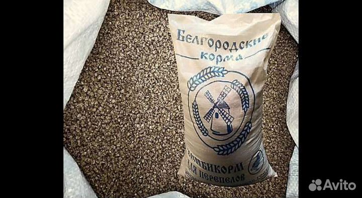Комбикорм