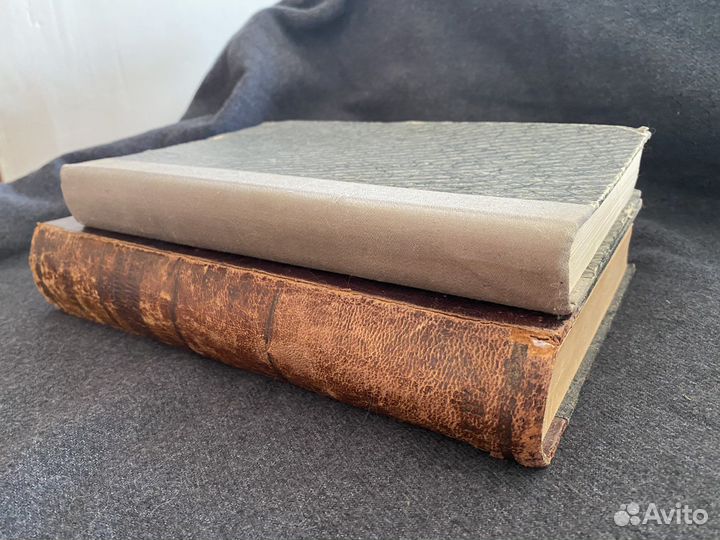 Старинные книги