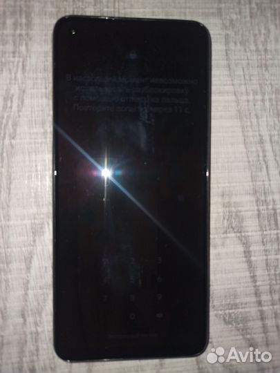 realme 10, 4/128 ГБ