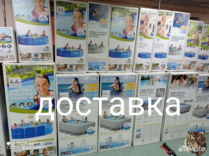 Каркасные бассейны с доставкой по региону